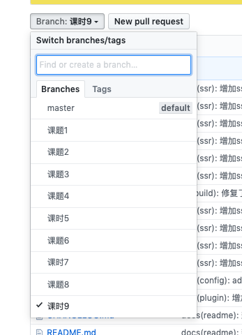 一步步从零开始用webpack 搭建一个大型项目 深度长文 万字教学 Hzxonlineok的博客 Csdn博客