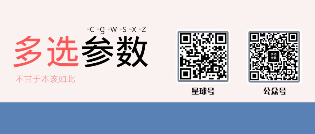 可读代码编写炸鸡十二 - 剪子挥舞的时候臃肿就需要畏惧自己的消亡