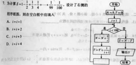 11歲少女叫板支付寶！會寫程式碼的孩子，到底多可怕？