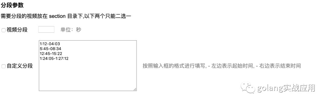 视频剪辑3.5版-一分钟生成上百个电影混剪视频_自媒体软件-CSDN博客