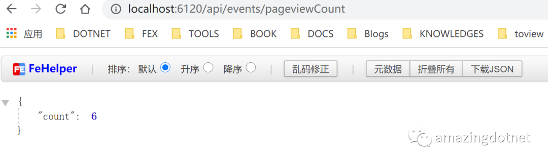 EventBus/EventQueue 再思考