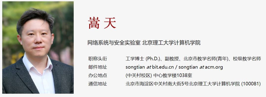推荐两个公开课,在中国大学mooc上都被评为国家精品公开课,完全免费
