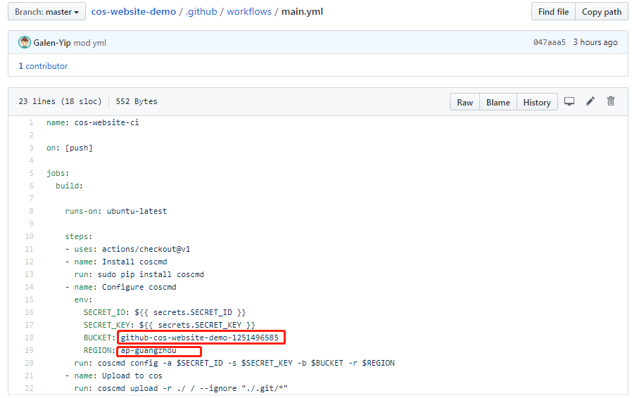 拥抱腾讯云服务 github actions cos,快速搭建你的wiki文档