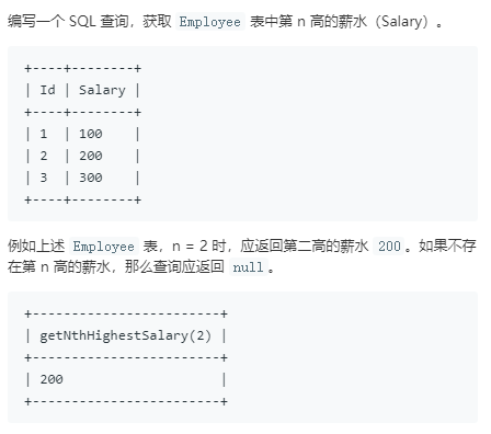 一句sql 我有6种写法 Python爬虫人工智能大数据 Csdn博客