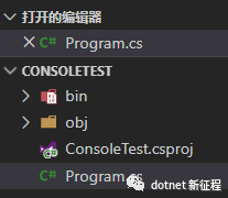 安装VSCode作为常用的文本编辑器