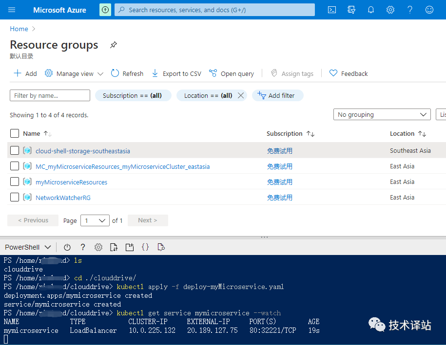 将微服务部署到 Azure Kubernetes 服务 (AKS) 实践