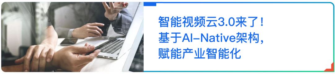 高能解锁！百度OCR 2020年新场景落地应用