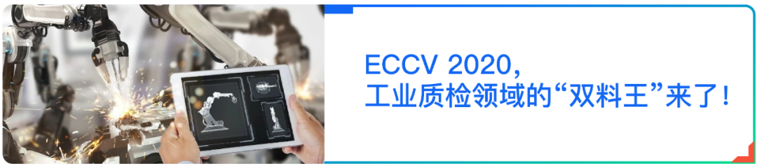 百度发布2020 Q3财报：营收282亿元超预期 智能云快速增长