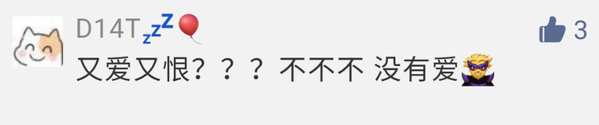 身家454亿美元，超马云（439亿）成中国第二富豪，黄峥和他背后的拼多多