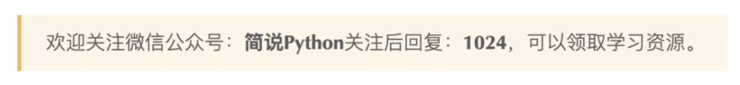 象限图模板_大数据可视化图「建议收藏」