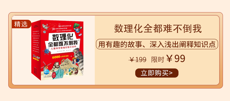 12年前的高考到底有多难，只在这一道题上就看出来了…-风君子博客