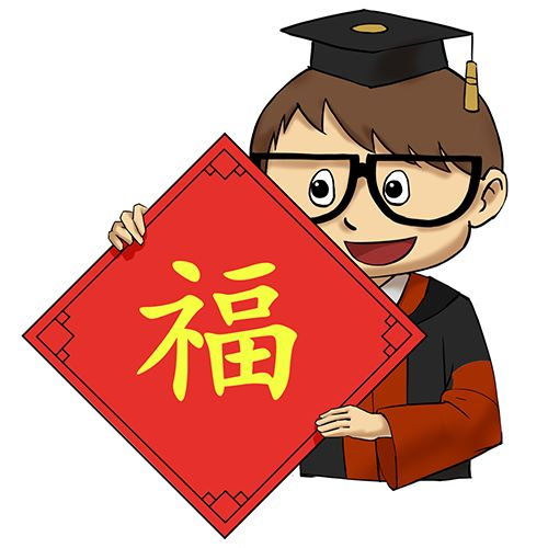 数学2600年，欧拉凭什么能当上“大王”？