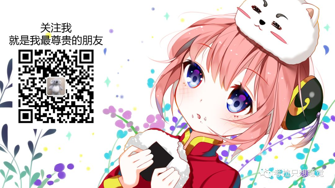 计算机|内存知多少