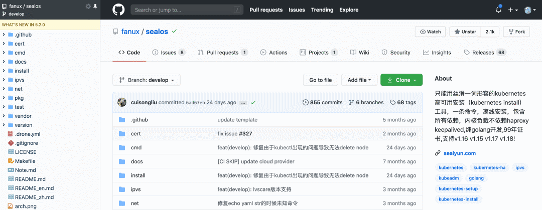 如果你不习惯新版的 Github 的 UI 界面，可以试试这款插件-CSDN博客