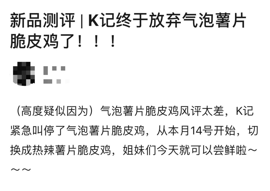 麦当劳板烧鸡腿堡面包供货商 Csdn