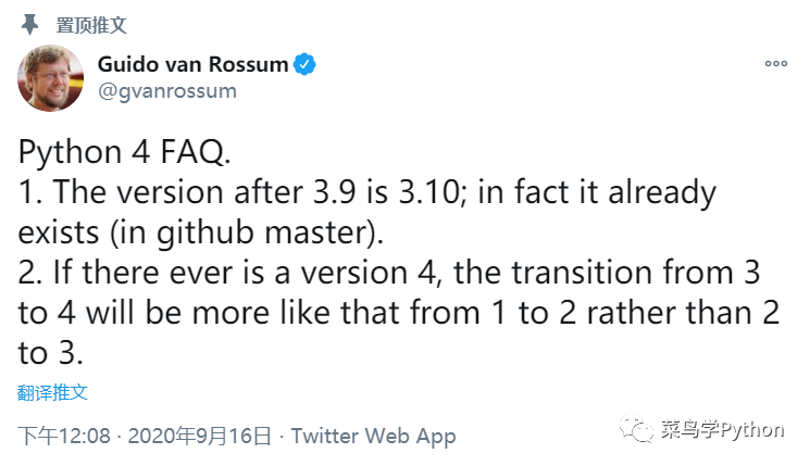Python4要来了？快来看看Python之父怎么说-CSDN博客