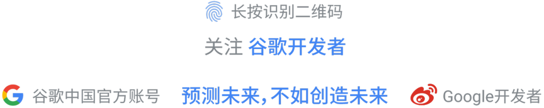 看机器学习如何驾驭光影：一键为照片增光添彩的“人像光效”