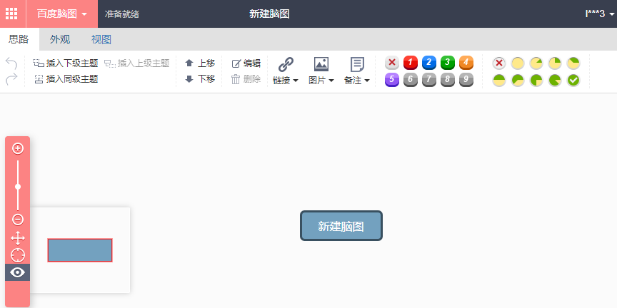 这6个打开眼界的网站，一定有你不知道的Python之禅的专栏-有趣才有诗意,眼界才有远方https://v.kuaishou.com/7ge8if复制此链接,