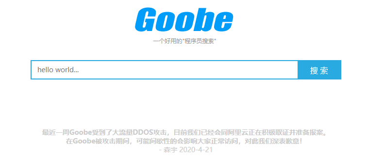 这6个打开眼界的网站，一定有你不知道的Python之禅的专栏-有趣才有诗意,眼界才有远方https://v.kuaishou.com/7ge8if复制此链接,