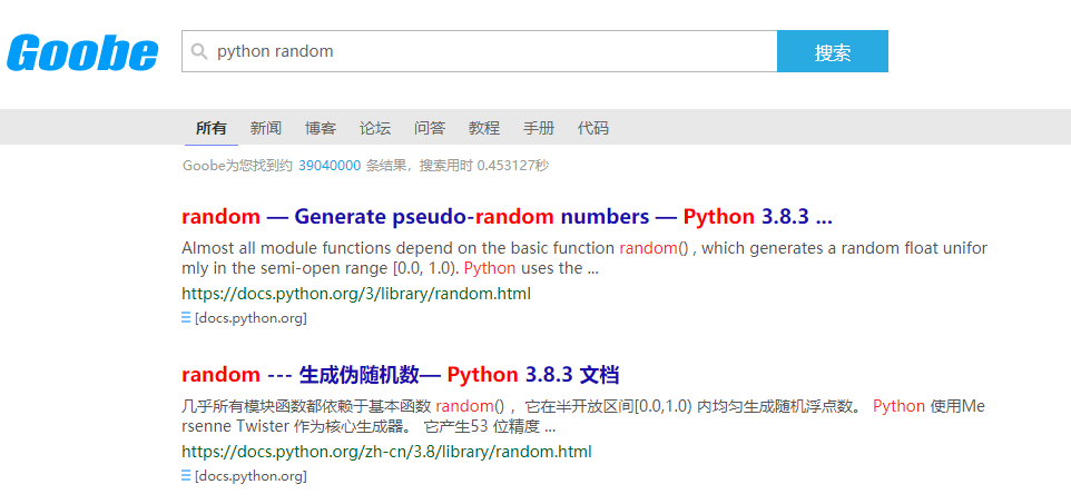 这6个打开眼界的网站，一定有你不知道的Python之禅的专栏-有趣才有诗意,眼界才有远方https://v.kuaishou.com/7ge8if复制此链接,