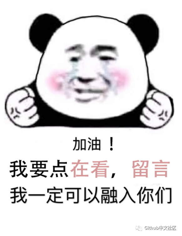 卧槽！红警警戒游戏源代码被开源了！Github中文社区-红警源代码