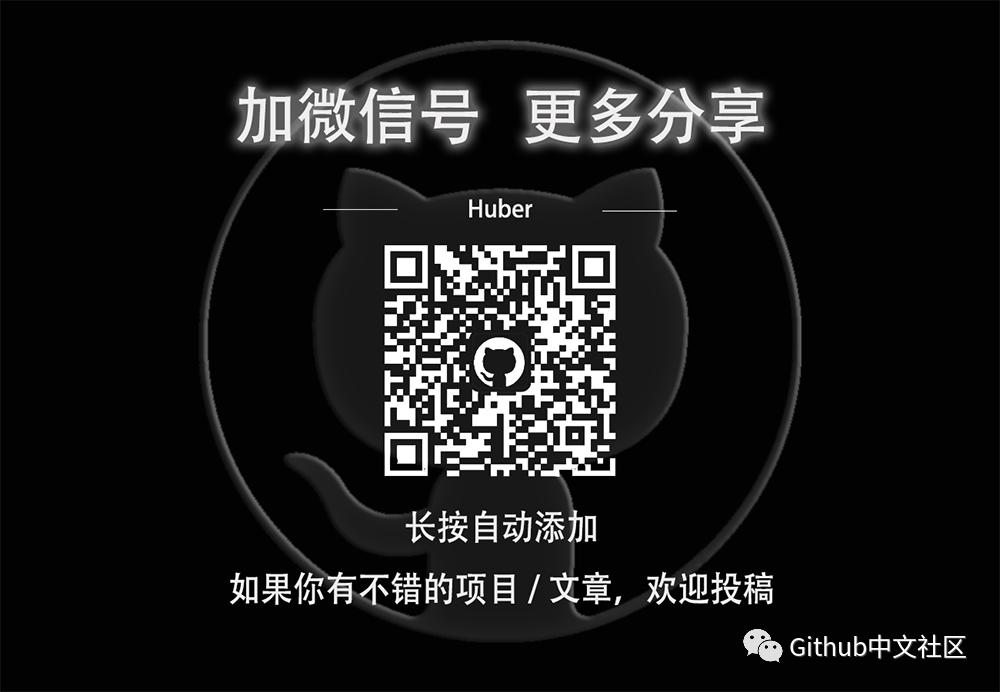 卧槽！红警警戒游戏源代码被开源了！Github中文社区-红警源代码
