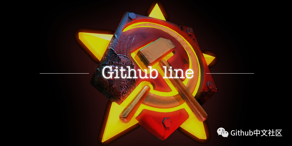 卧槽！红警警戒游戏源代码被开源了！Github中文社区-红警源代码
