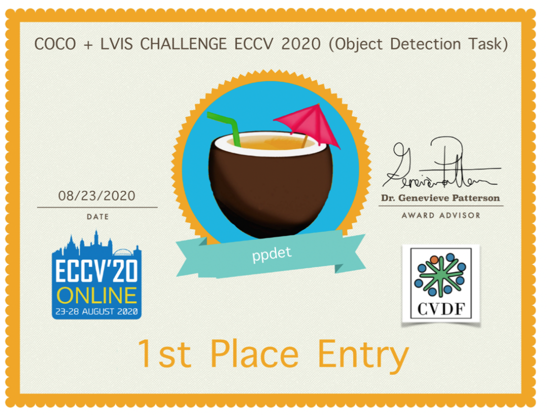 百度飞桨PaddleDetection威力再显，助力获得两项ECCV目标检测冠军