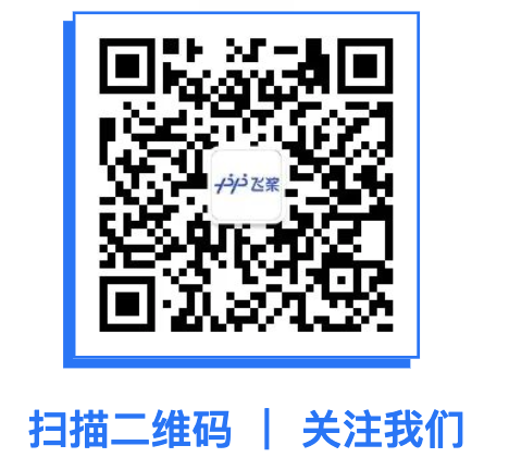 干货速递，自动超参搜索技术原理揭秘与实战攻略！