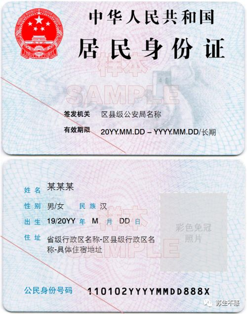 中国人均gdp一万美元(2)