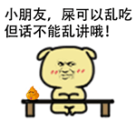面试阿里，HashMap 这一篇就够了面试程序员囧辉-