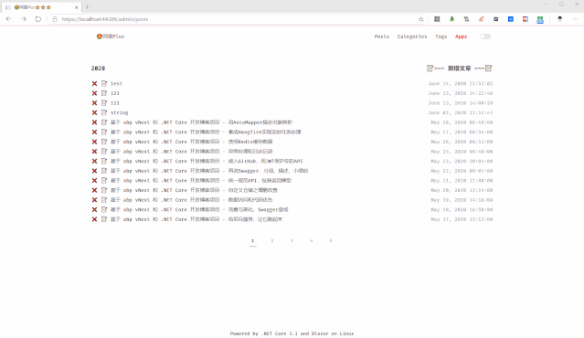 基于 abp vNext 和 .NET Core 开发博客项目 - Blazor 实战系列（八）
