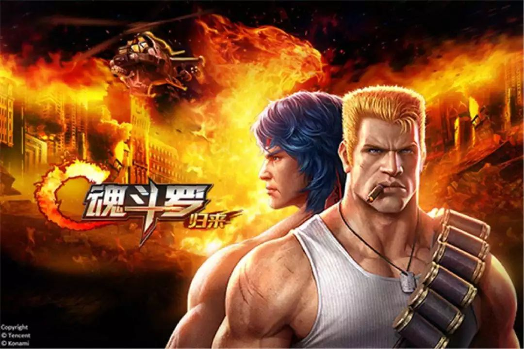 Какой жанр у игры contra. Contra. contra returns картинки. 4399 games.