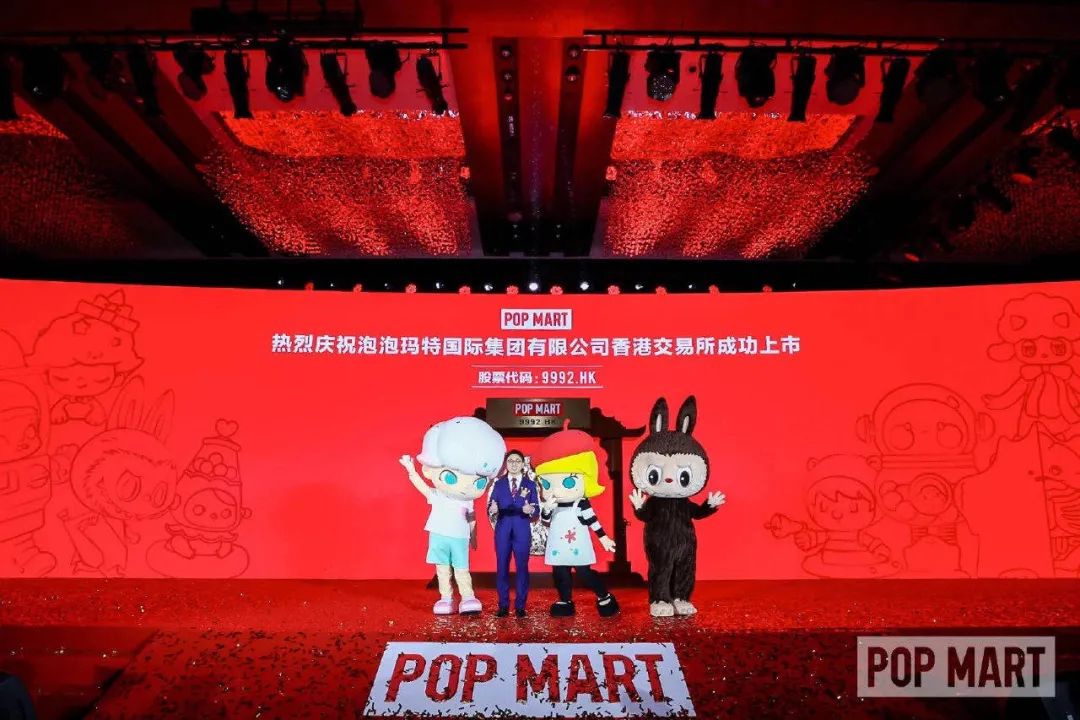 format,png