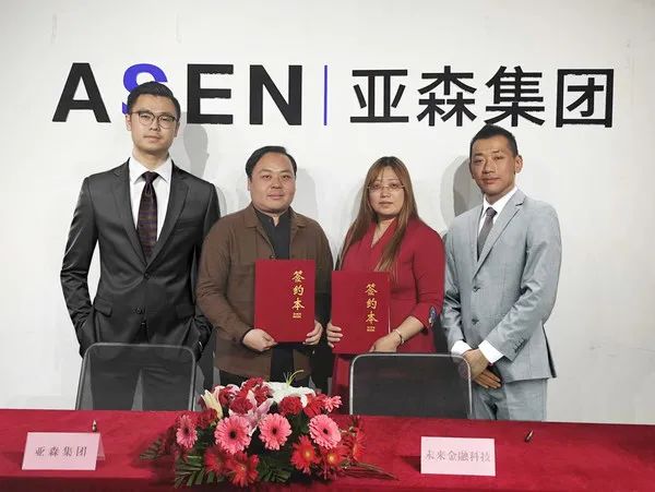 丽江云参农业开发有限公司门市- CSDN