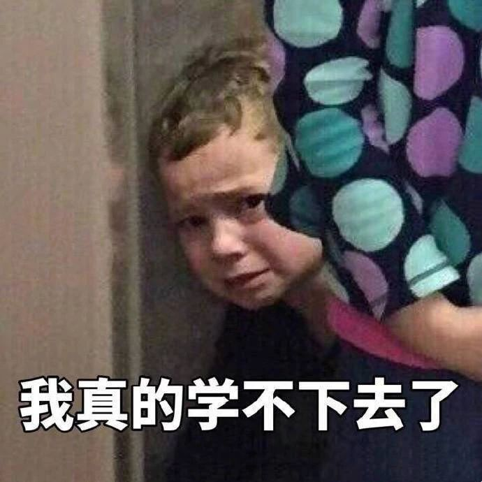 2年6个月11天，外包到阿里的修仙之路面试程序员囧辉-