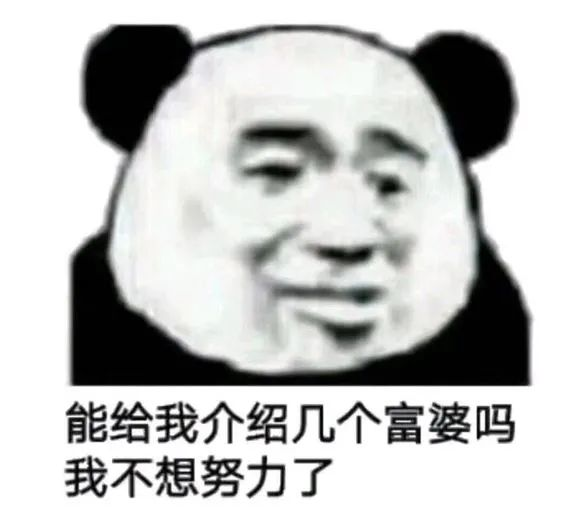 2年6个月11天，外包到阿里的修仙之路面试程序员囧辉-