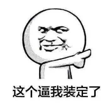 2年6个月11天，外包到阿里的修仙之路面试程序员囧辉-