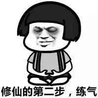 2年6个月11天，外包到阿里的修仙之路面试程序员囧辉-