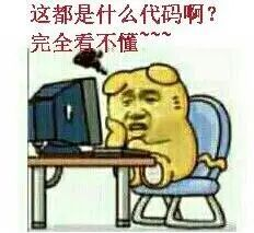 2年6个月11天，外包到阿里的修仙之路面试程序员囧辉-