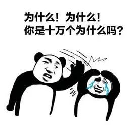 面试阿里，HashMap 这一篇就够了面试程序员囧辉-