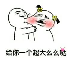 面试阿里，HashMap 这一篇就够了面试程序员囧辉-