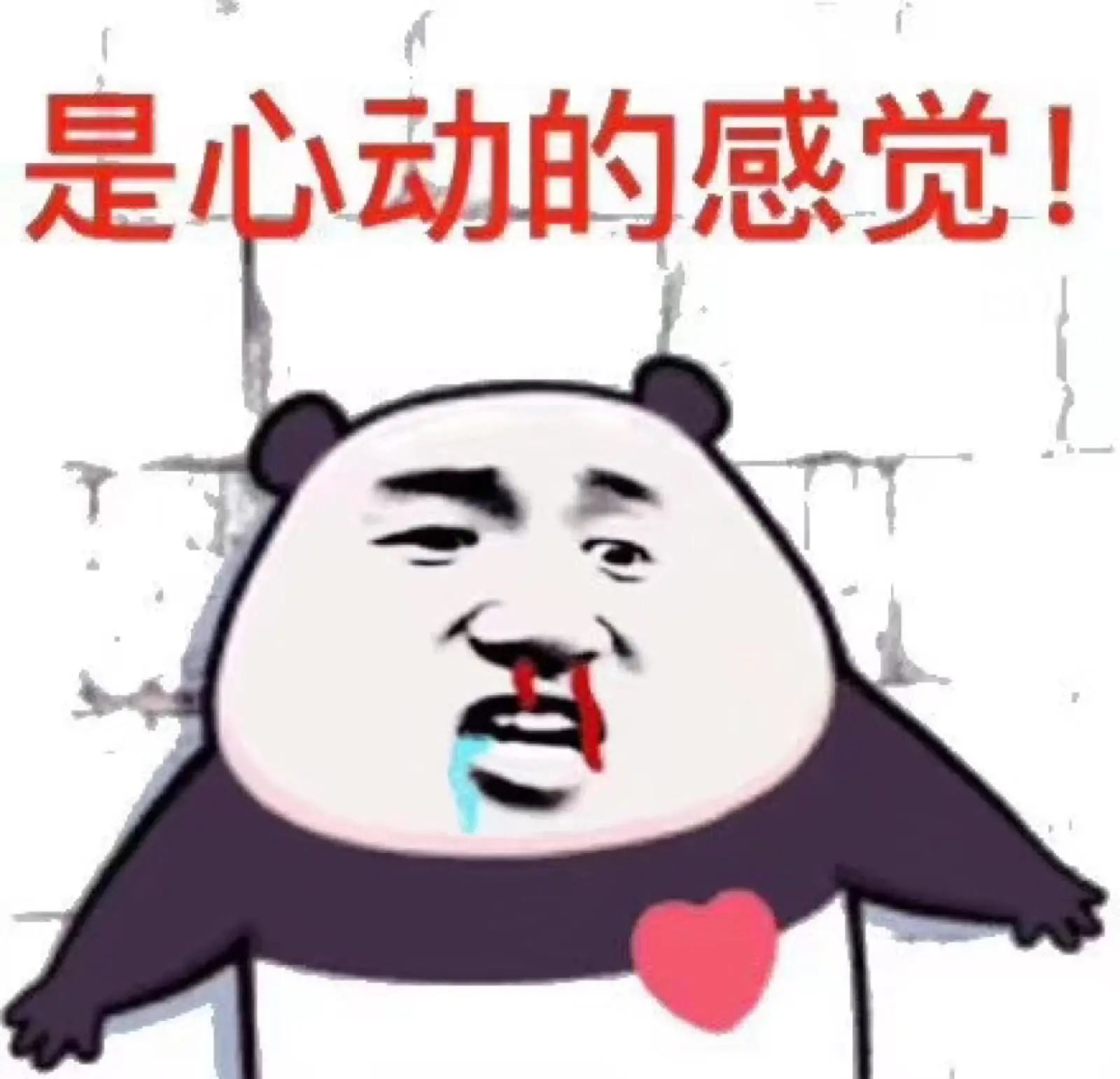面试必问的线程池，你懂了吗？程序员囧辉-