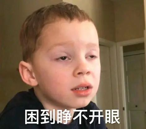 2年6个月11天，外包到阿里的修仙之路面试程序员囧辉-