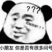 2年6个月11天，外包到阿里的修仙之路面试程序员囧辉-