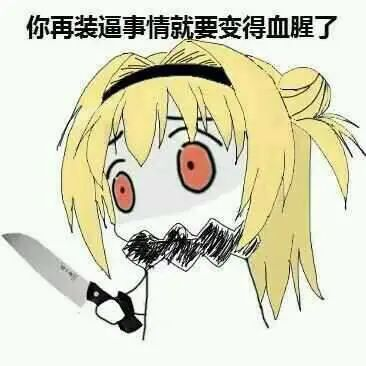 面试阿里，HashMap 这一篇就够了面试程序员囧辉-