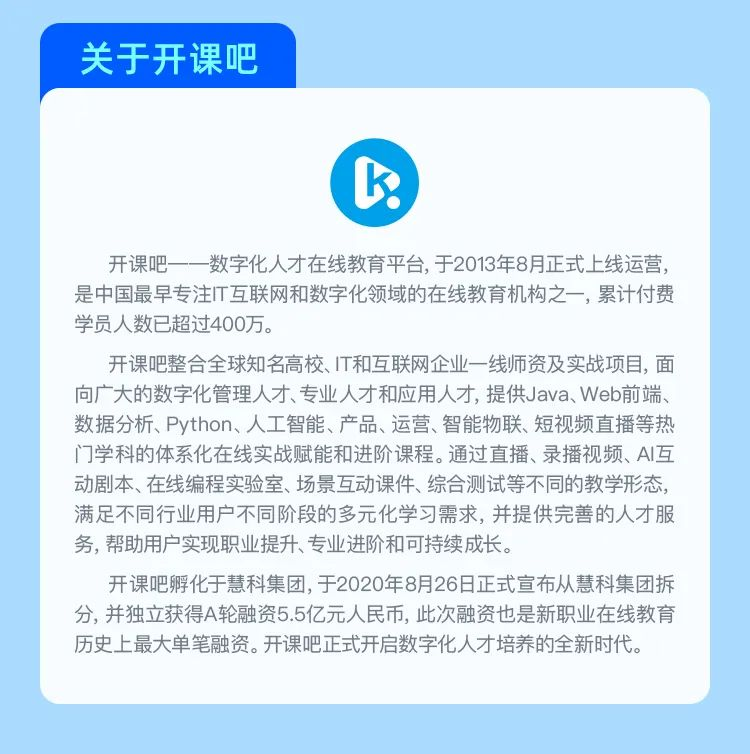 AI框架你只会调包，这种想法很危险！