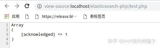 PHP操作Elasticsearch「建议收藏」