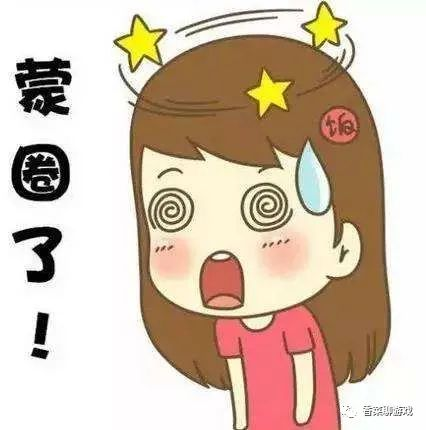 会写Java，不一定会用Collections，你会用吗Java香菜-