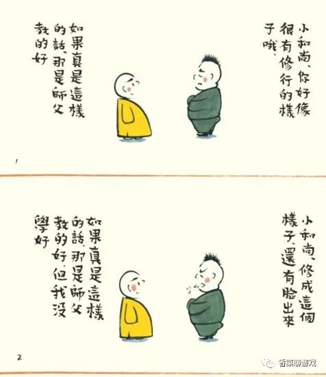会写Java，不一定会用Collections，你会用吗Java香菜-